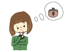 in light ofのイラスト